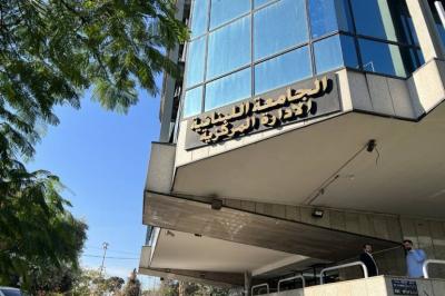 Controversy at the Lebanese University: Blurry Image and Implicit Threats!