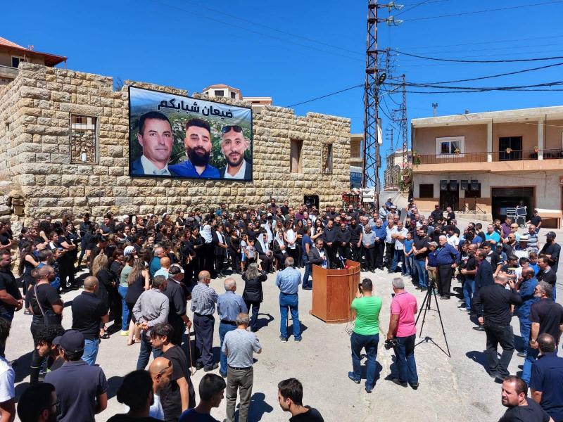 Escalatory Stance of the Residents of Yanta in Denunciation of the Murder of Three of Its Sons