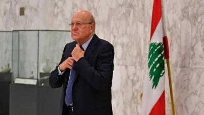 Mikati "Returns" with Modest Numbers... Here’s How They Were Distributed!
