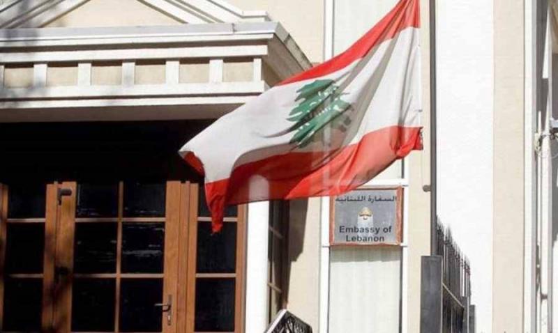 # Lebanon Faces Diplomatic Crisis... Will Embassies and Consulates Be Closed?