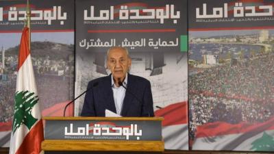 Berri: Vote Heavily and Turn Election Day into a National Referendum