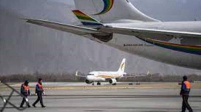 Chinese Plane Skids Off Runway and Catches Fire