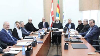 The Religious Council: For Strong Participation in Elections