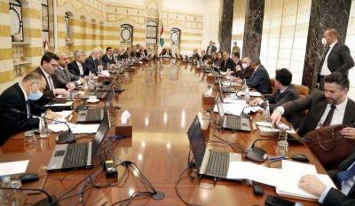 Government Session in Baabda: Key Decisions