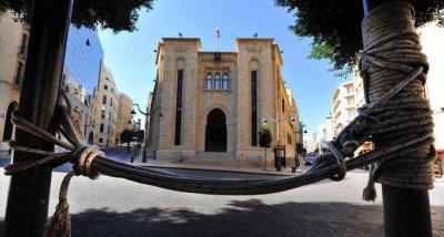 The 2022 Parliament: Tears from the Port and Dancing in Ain al-Tineh