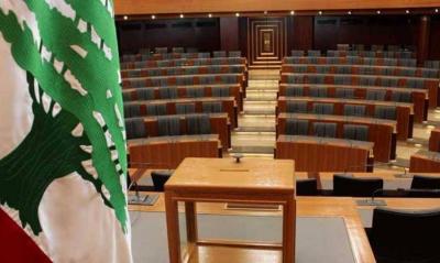 Battle for the Speakership: A Warning of Prolonged Stalemate