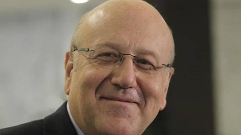 Mikati: The Customs Dollar or No Public Sector!