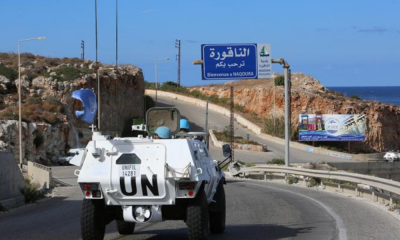 "Nafaq al-Nakoura" Opens the Land Border Demarcation.. What About Shebaa Farms?