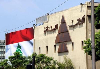 بعد تصريحات النائب نواف الموسوي... 