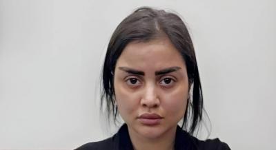 وزارة العدل ترد على الحديث عن 