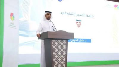28 أخصائياً سعودياً يحصلون على البورد الأميركي في