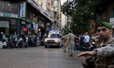 عملية 