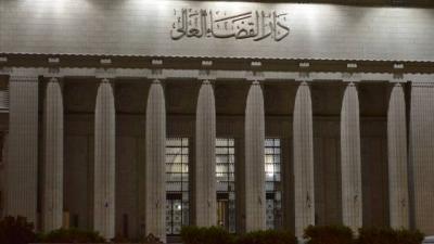 السجن المؤبد لمسؤول مصري... والسبب؟
