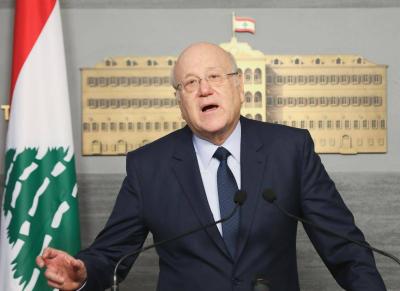 ميقاتي يلغي سفره إلى نيويورك.. والسبب؟