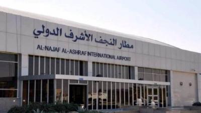 الحكم غيابيا على رئيس مجلس إدارة مطار النجف.. إليكم التفاصيل