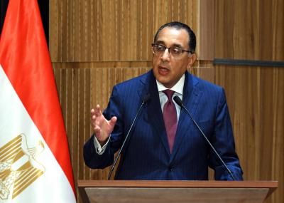 مصر تعلن عن استثمارات سعودية جديدة