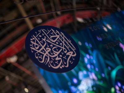 الإعلام العربي: بين الشعبوية والوعي المسؤول في زمن الأزمات