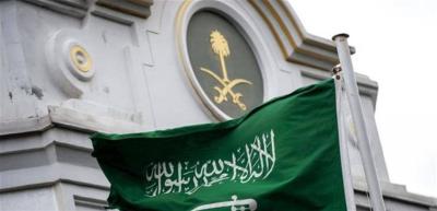السفارة السعودية: إلغاء حفل استقبال اليوم الوطني الـ94