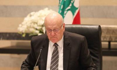 إلغاء جلسة مجلس الوزراء... وميقاتي إلى نيويورك