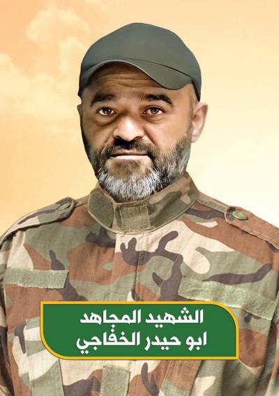 كتائب حزب الله العراقية تنعى أحد مقاتليها في هجوم دمشق