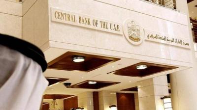 الإمارات وتركيا توقعان اتفاق تبادل عملات بـ5 مليارات دولار
