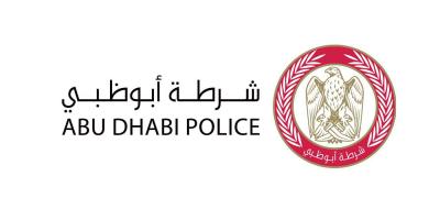الإمارات.. انفجار 3 صهاريج نقل محروقات بترولية في منطقة المصفح في أبوظبي