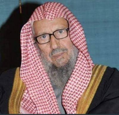 السعودية.. وفاة عضو هيئة كبار العلماء الشيخ صالح اللحيدان