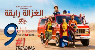 بالفيديو: 