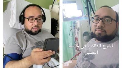 معلم سعودي يروي قصته.. استيقظ من غيبوبة بعد 90 يوما بسبب كورونا