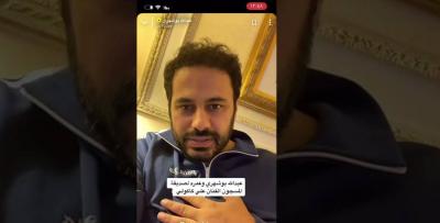 عبد الله بوشهري يؤدي العمرة بالإنابة عن زميله المسجون بقضية مخدرات