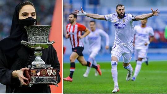 بالصور.. ريال مدريد يتوج بكأس السوبر الإسباني في السعودية