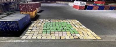 مصر... ضبط أكبر صفقة مخدرات داخل شحنة سجاد