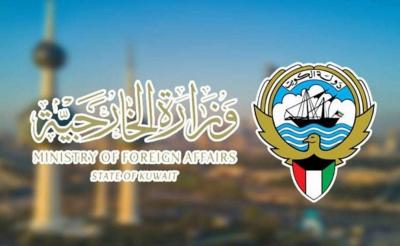 الكويت تدعو مواطنيها إلى مغادرة لبنان على الفور