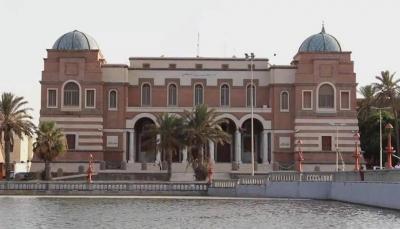 تسوية لأزمة المصرف المركزي الليبي
