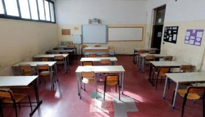 تمديد تعليق الدروس في المدارس الخاصة