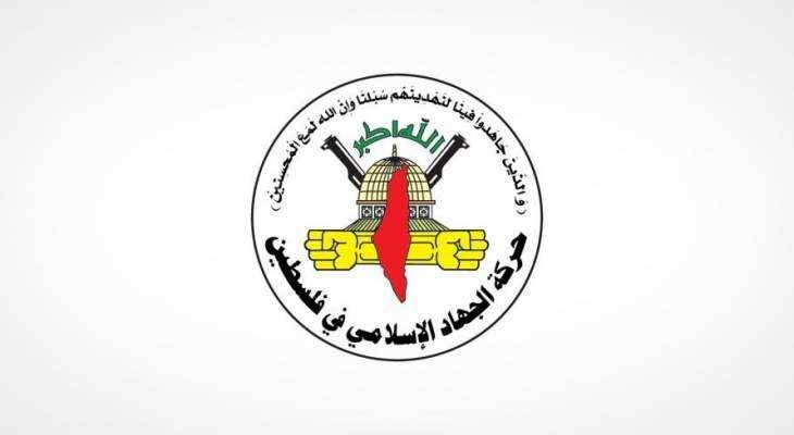 حركة 