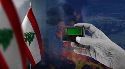 اختفاء مؤسس شركة بلغارية مرتبطة بانفجارات لبنان