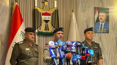 اعتقال شبكة تزوير خطيرة في بغداد