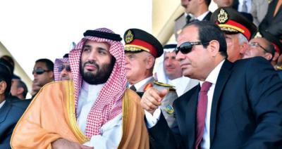 علاقات استراتيجية مصرية سعودية