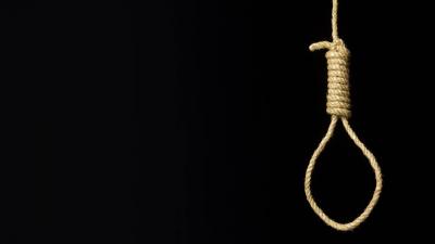 داخلية السعودية تعلن إعدام مواطن قصاصا