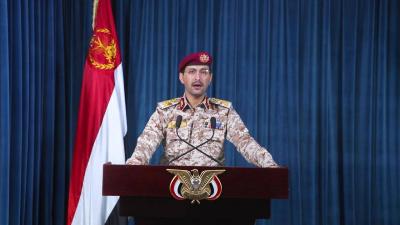 الحوثيون يعلنون استهداف سفينتين في البحر الأحمر وبحر العرب