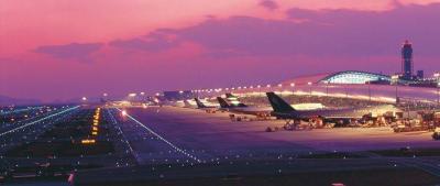 انفجار في مطار ميازاكي باليابان!
