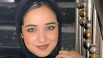 3 فتيات وملابس ممزقة.. غموض حول وفاة طالبة طب في جامعة الإسكندرية