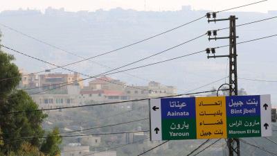 مسيرة إسرائيلية تستهدف دراجة نارية في بنت جبيل