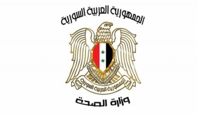 سوريا.. الفرق الطبية قدمت خدمات لـ942 حالة من الوافدين من لبنان