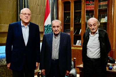 ميقاتي في مؤتمر مشترك مع بري وجنبلاط: ندعو لوقف اطلاق النار