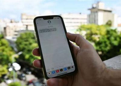 إخلاء في بيروت.. تطبيق وهمي وإنذارات غير جديّة