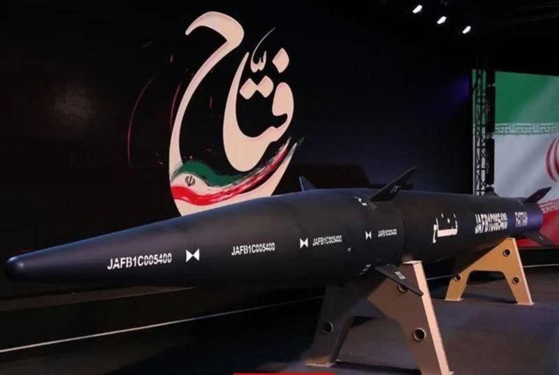الحرس الثوري يستخدم صاروخ 