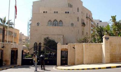 مبادرة عين التينة لجس النبض