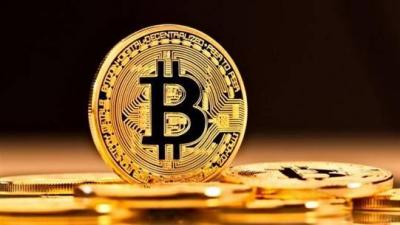 Bitcoin Drops to $16,000